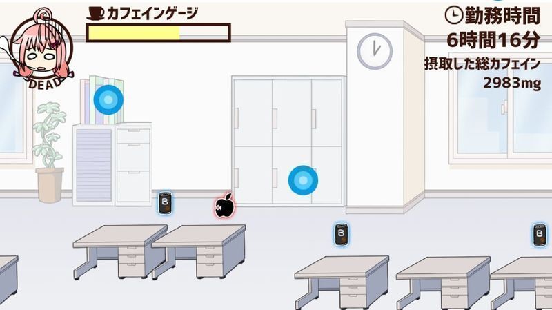 咖啡因賽跑者社畜醬