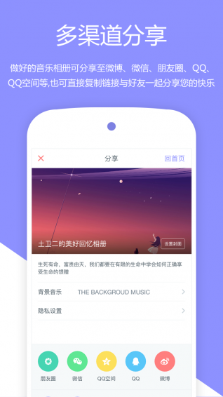 指間秀