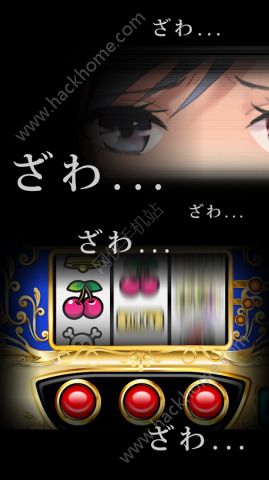 女孩賺錢