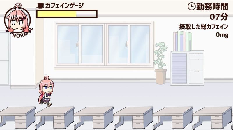 咖啡因賽跑者社畜醬