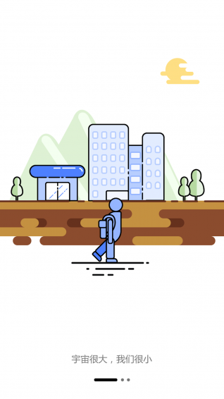 正鯨說