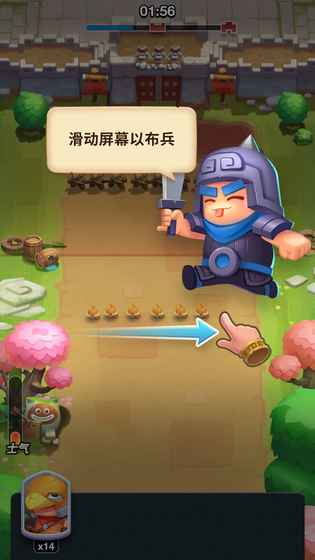 大征戰(zhàn)手游