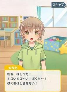 弟弟大賞 漢化版