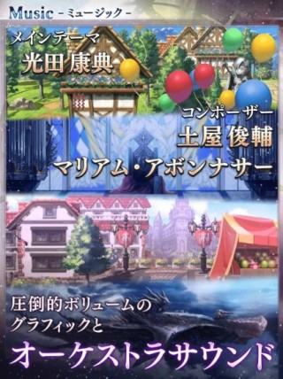 超越時(shí)空的貓 中文版