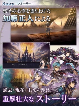超越時(shí)空的貓 中文版