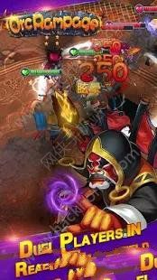 獸人狂暴英雄沖突 中文版