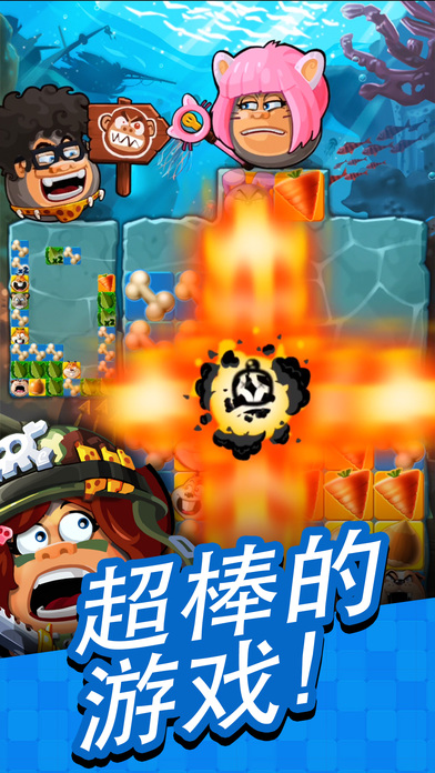 BAZOO Mobile eSport 漢化版