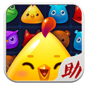 开心消消乐盒子