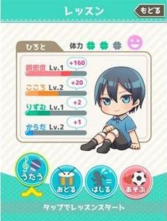 弟弟大賞 漢化版