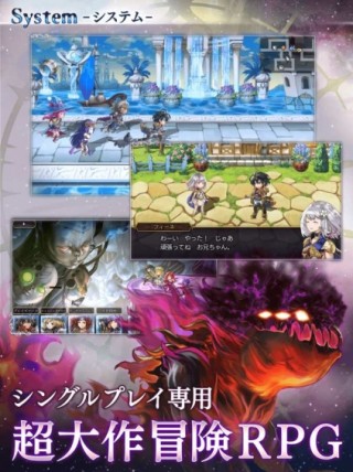 超越時(shí)空的貓 中文版