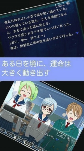 為了變得幸福 中文版