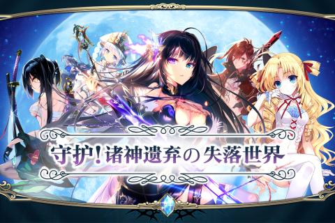 神隱少女