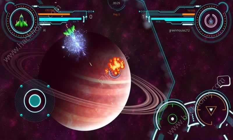 恒星聯盟
