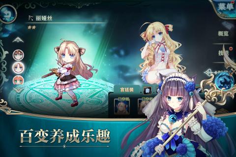 神隱少女