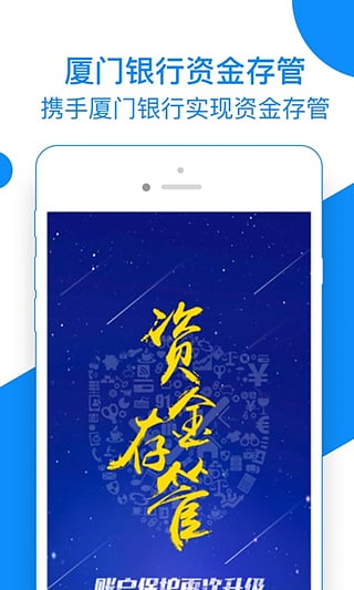 91旺財