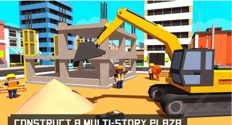 城市建造者停車廣場 中文版