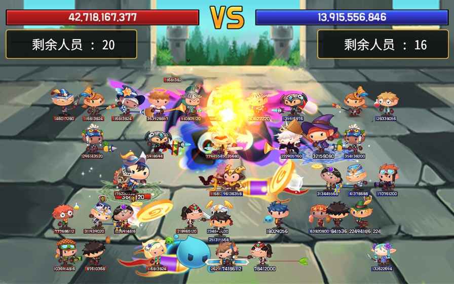 龍頭鎮手游 無限金幣版