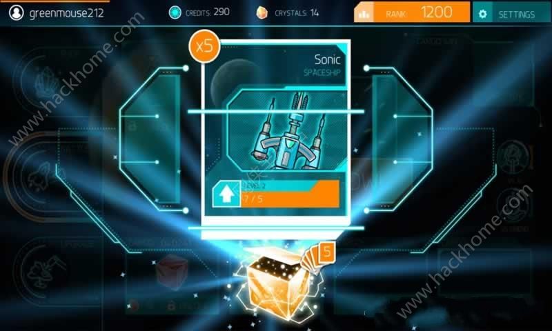 恒星聯盟