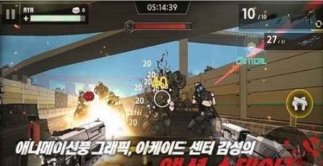 Wanted Killer手游