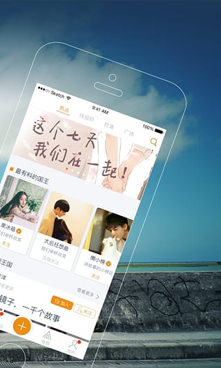 米湯