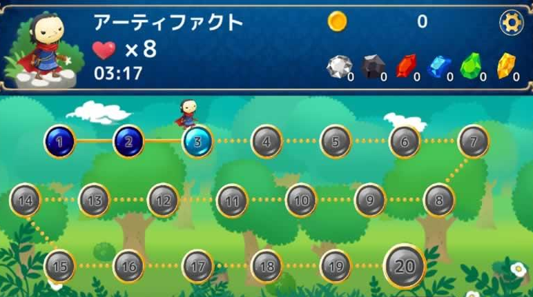 木偶守護(hù)
