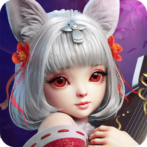 琴劍封魔錄小米版