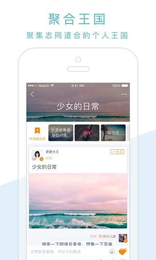 米湯