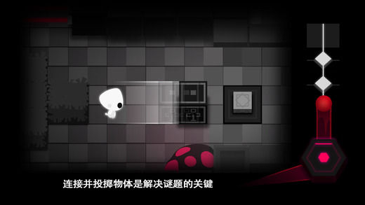 孤星大冒險(xiǎn) 手機(jī)版
