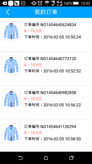 點點愛洗衣