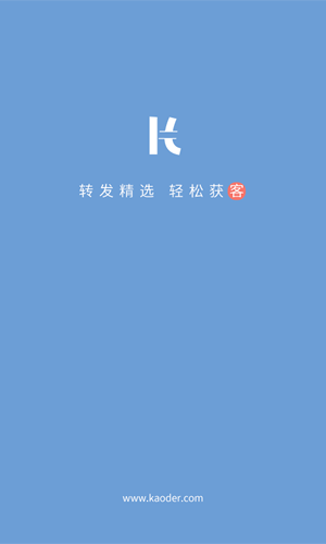 靠墊兒微名片