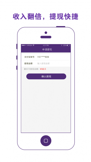 邦辦即達(dá)