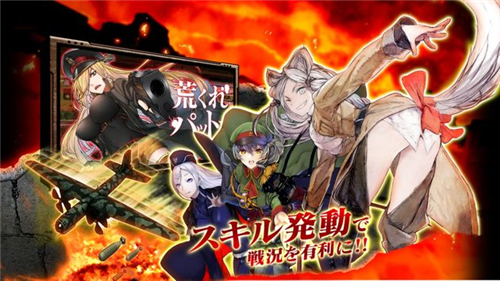 戰車沖突 無限金幣版