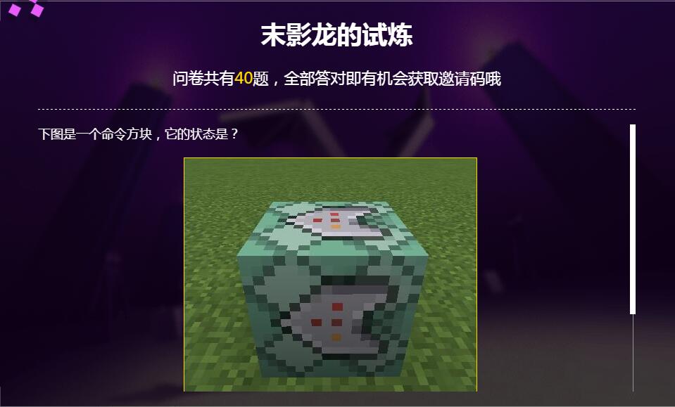 瘋狂暴走城 漢化版