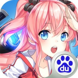 蒼穹戰(zhàn)線百度版