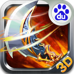 三國逍遙記 百度版