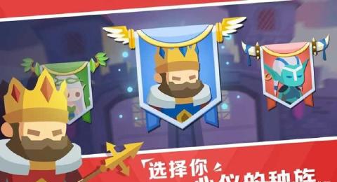 沖突戰爭