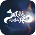 狐妖小紅娘 手機版