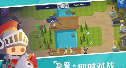 沖突戰爭