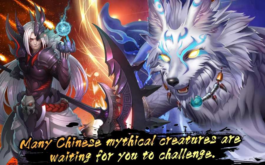 勇士起源 中文版