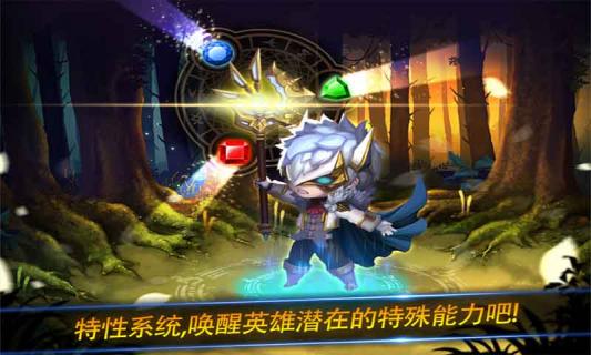 妙戰(zhàn)天下 無限寶石版