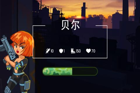 海島英雄 無限金幣版