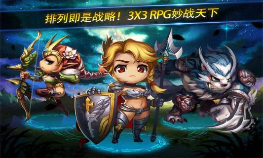 妙戰(zhàn)天下 無限寶石版