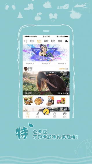 黃金波