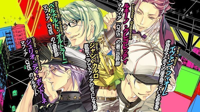 MR.GIANCARLO 中文版