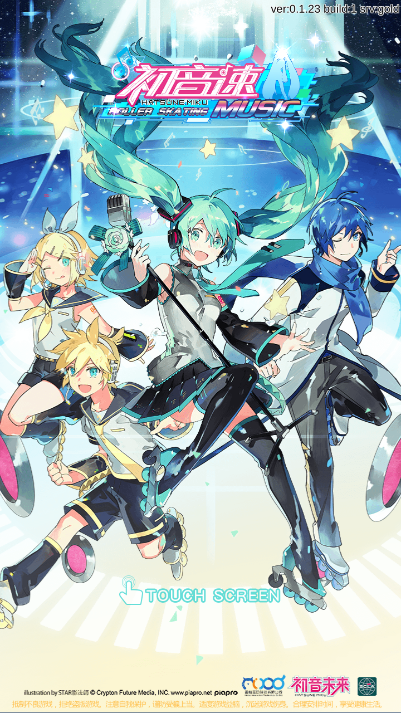 初音未来 无限金币版