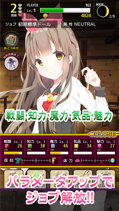 尼科洛斯國的死靈魔術