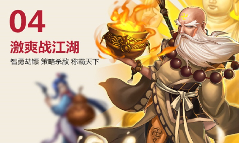 美人姬
