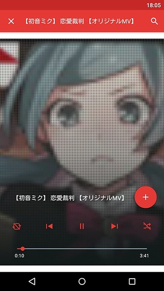 nicobox