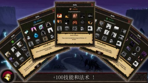 期待所不可預(yù)料的 中文版