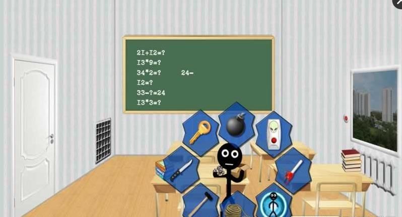 火柴人大學(xué) 中文版